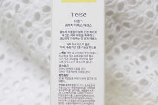 하니럽님이 올린 리뷰 사진 3