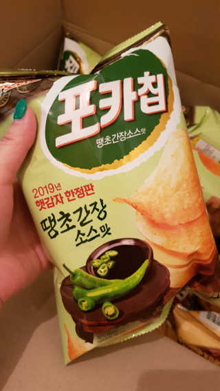 앙엄마띠님이 올린 리뷰 사진 3