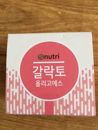 큐트호빵님이 올린 리뷰 사진 2