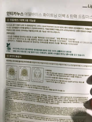 실뵤링님이 올린 리뷰 사진 4