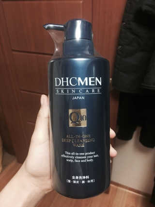 DHC MEN 올인원 딥 클렌징 워시 — 4점을 준 리뷰어가 2017년 3월 올린 사용 사진