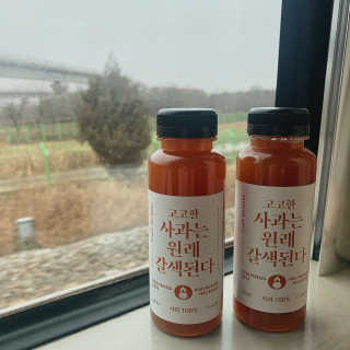 승연님이 올린 리뷰 사진 1