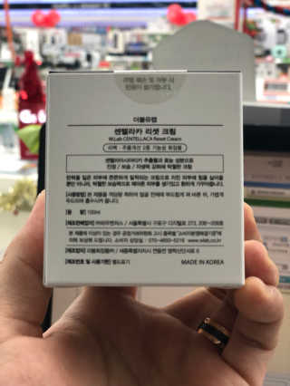 다또이님이 올린 리뷰 사진 2