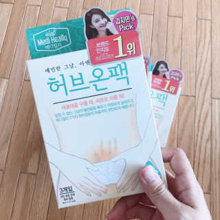 아라쭈님이 올린 리뷰 사진 3