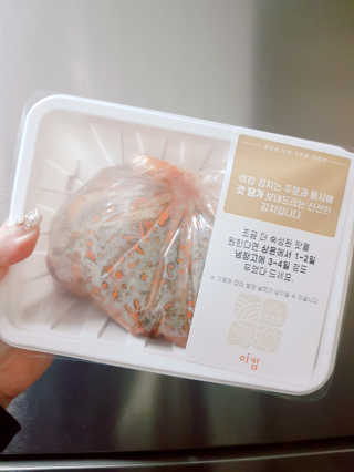 아그네스님이 올린 리뷰 사진 2