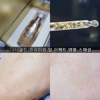 지야님이 올린 리뷰 사진 1