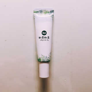 tastegood님이 올린 리뷰 사진 3