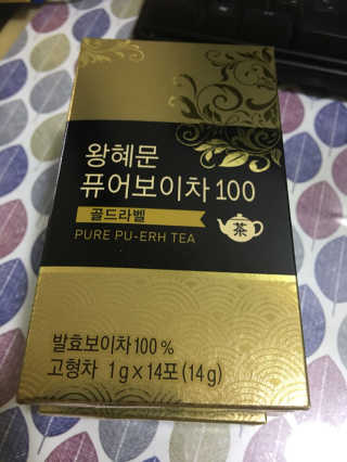 베비몽실님이 올린 리뷰 사진 1