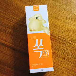 냐냐님이 올린 리뷰 사진 4