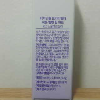쁑쁑💕님이 올린 리뷰 사진 3