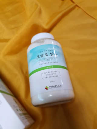 그리다님이 올린 리뷰 사진 1