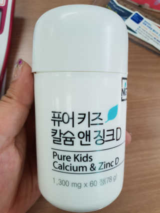 나님a님이 올린 리뷰 사진 1