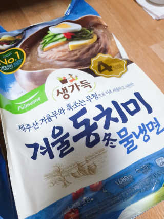 햄지루사님이 올린 리뷰 사진 3
