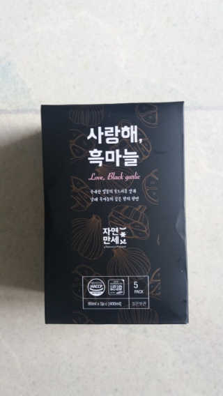 황방울이님이 올린 리뷰 사진 2