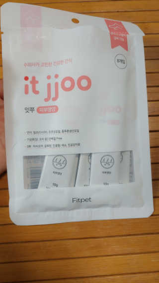 이누닷님이 올린 리뷰 사진 1