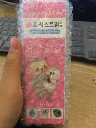 쌍방울소유님이 올린 리뷰 사진 2