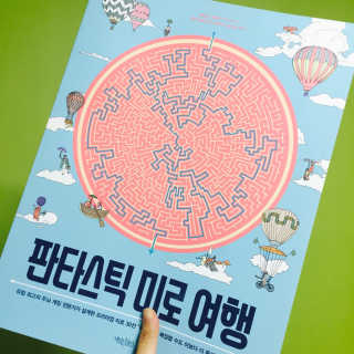 ehtmd0513님이 올린 리뷰 사진 2