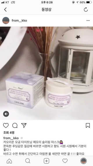 정빈맘님이 올린 리뷰 사진 1