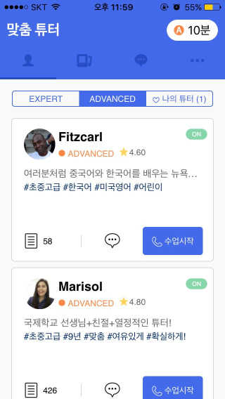 아빌링님이 올린 리뷰 사진 1