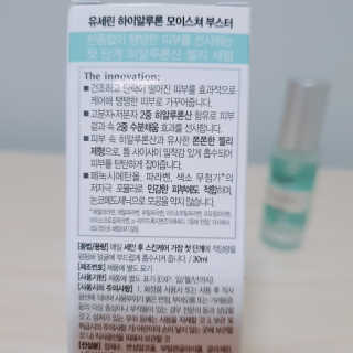쿠로님이 올린 리뷰 사진 4