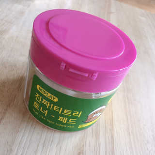 휘뚜루마뚜루님이 올린 리뷰 사진 3