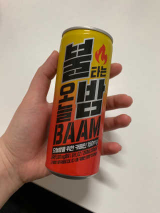 발우공양님이 올린 리뷰 사진 1