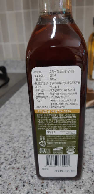 snow3224님이 올린 리뷰 사진 2