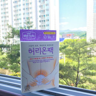 다공이님이 올린 리뷰 사진 1