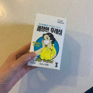 coral님이 올린 리뷰 사진 1