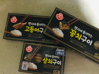 찌뇽님이 올린 리뷰 사진 1