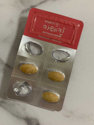 니가먼저준다그랬자나님이 올린 리뷰 사진 2
