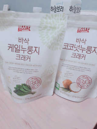 BASSAK 바삭 유기농 현미 누룽지 크래커 3종 — 5점을 준 리뷰어가 2019년 10월 올린 사용 사진