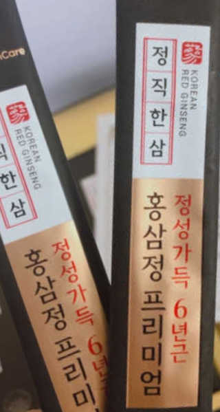 쭈니님이 올린 리뷰 사진 2
