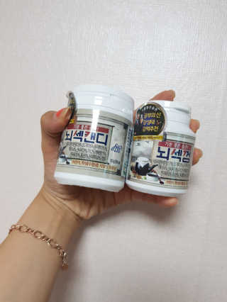 조나래님이 올린 리뷰 사진 1