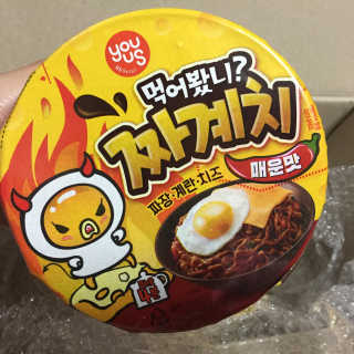 바비뀨님이 올린 리뷰 사진 2
