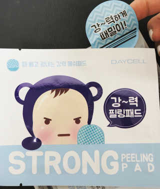 Meanlittlegir님이 올린 리뷰 사진 1