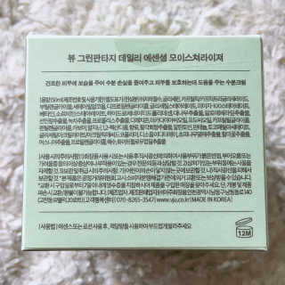 지순님이 올린 리뷰 사진 3