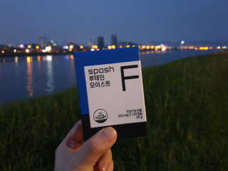 우잉님이 올린 리뷰 사진 2