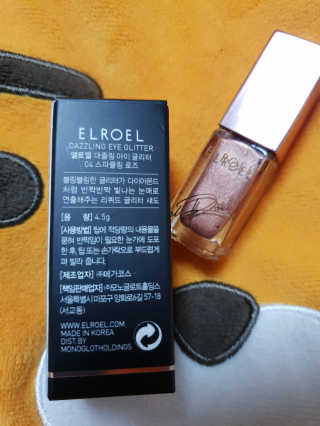 다다름님이 올린 리뷰 사진 2