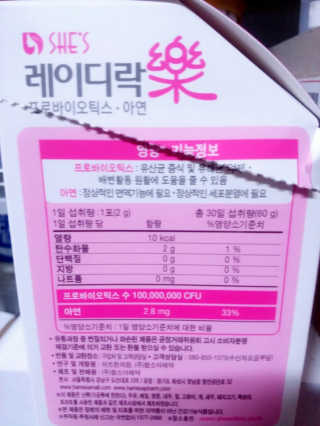 쭈니님이 올린 리뷰 사진 4