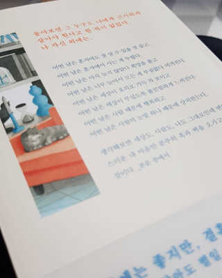 럭키도키님이 올린 리뷰 사진 3