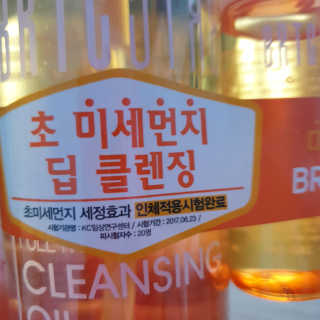 신소영이님이 올린 리뷰 사진 3