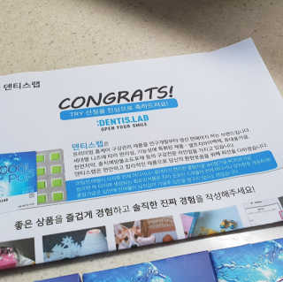 myRAN님이 올린 리뷰 사진 2
