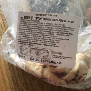 ㄴ모오러님이 올린 리뷰 사진 2