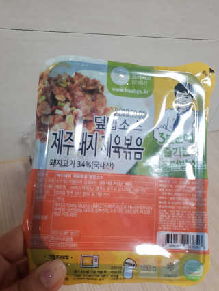 빵가게주인님이 올린 리뷰 사진 2