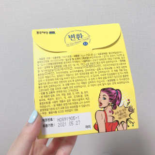 Vvvvely님이 올린 리뷰 사진 2