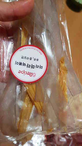 이영실님이 올린 리뷰 사진 2