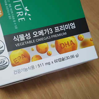 동네부기님이 올린 리뷰 사진 2