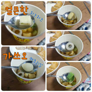 치구링님이 올린 리뷰 사진 3