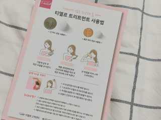 귀욤춉춉님이 올린 리뷰 사진 3